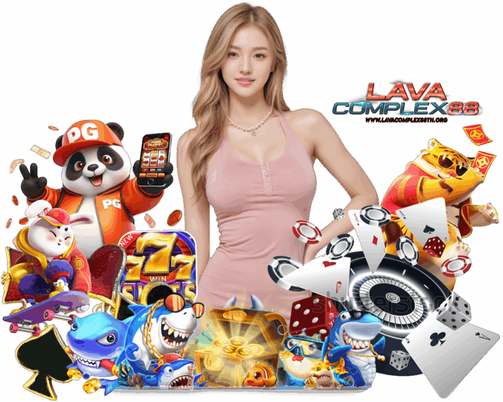 LAVACOMPLEX88TH