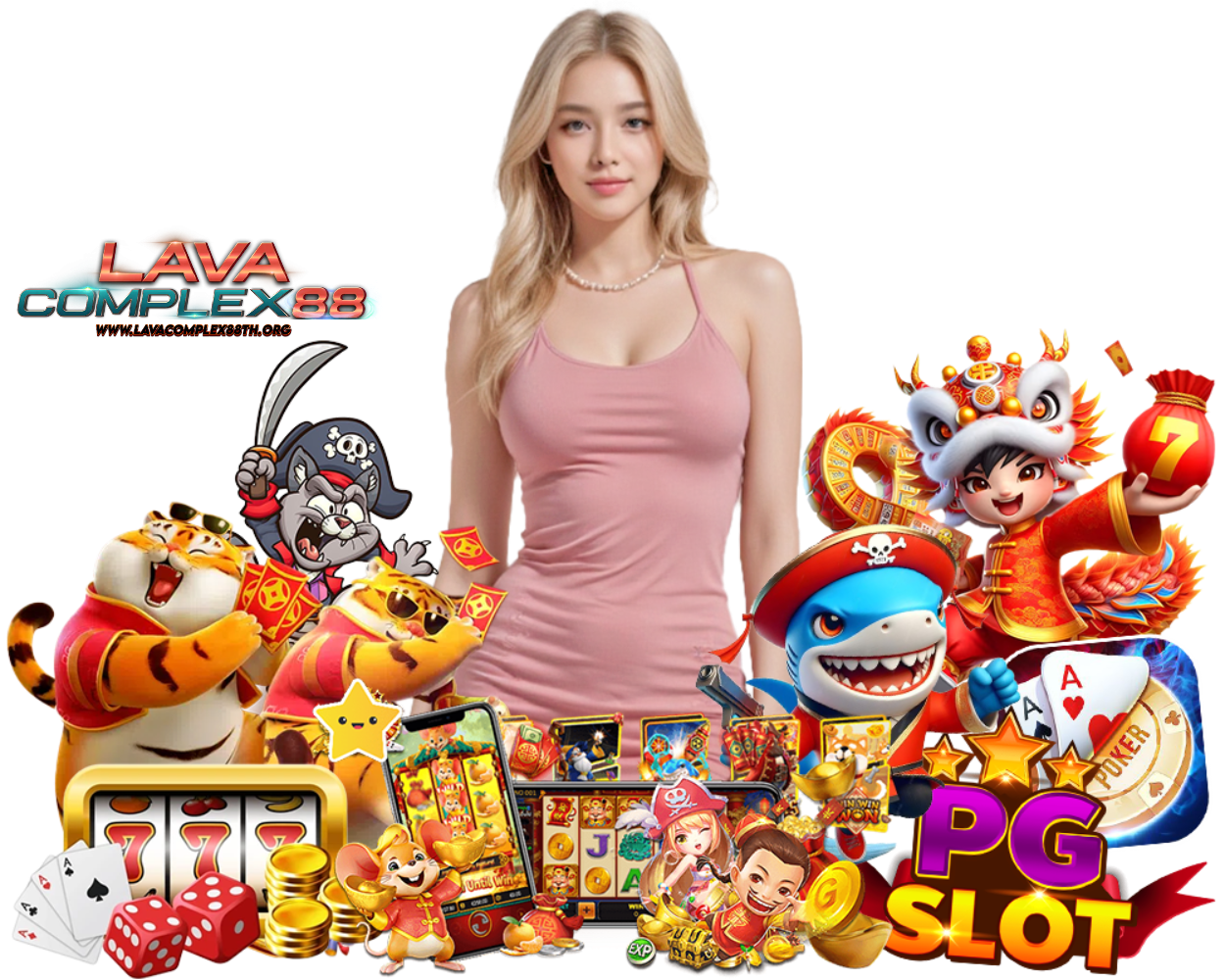 LAVACOMPLEX88TH แจ็คพอตใหญ่